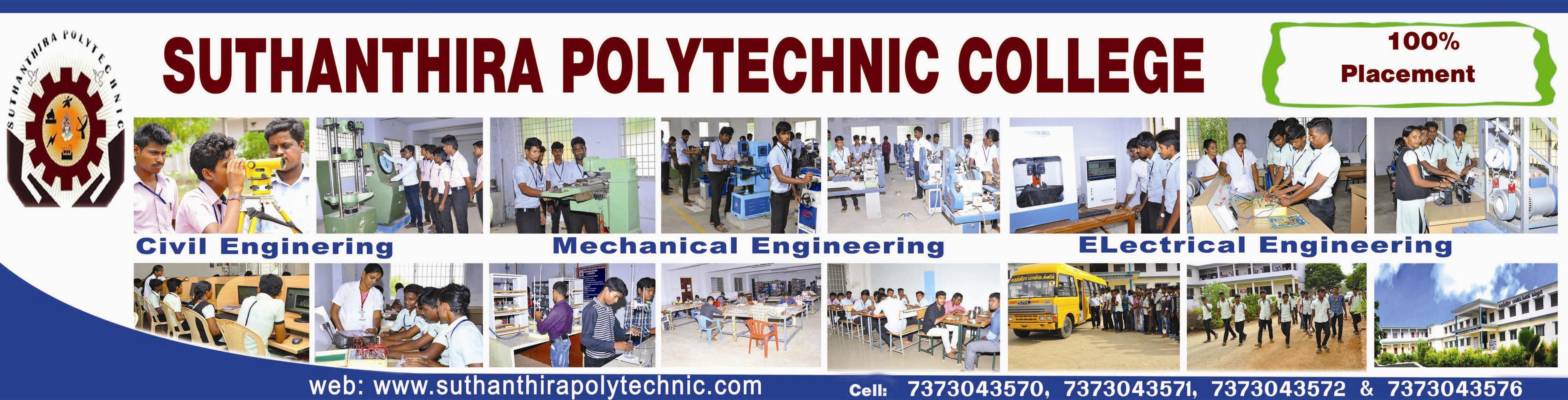 Suthanthira Polytechnic College Main Building